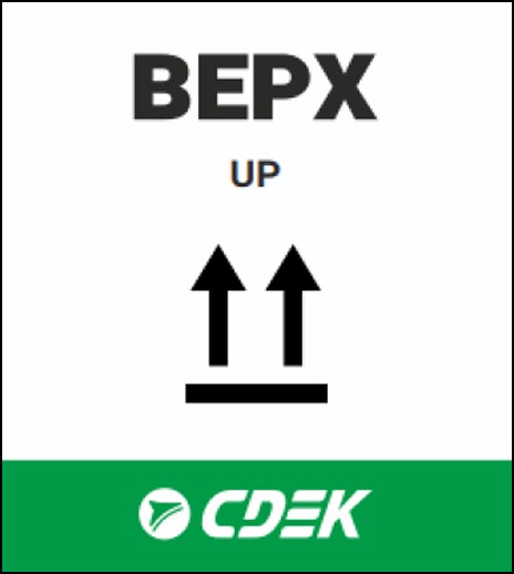 Виды манипуляционных знаков СДЭК