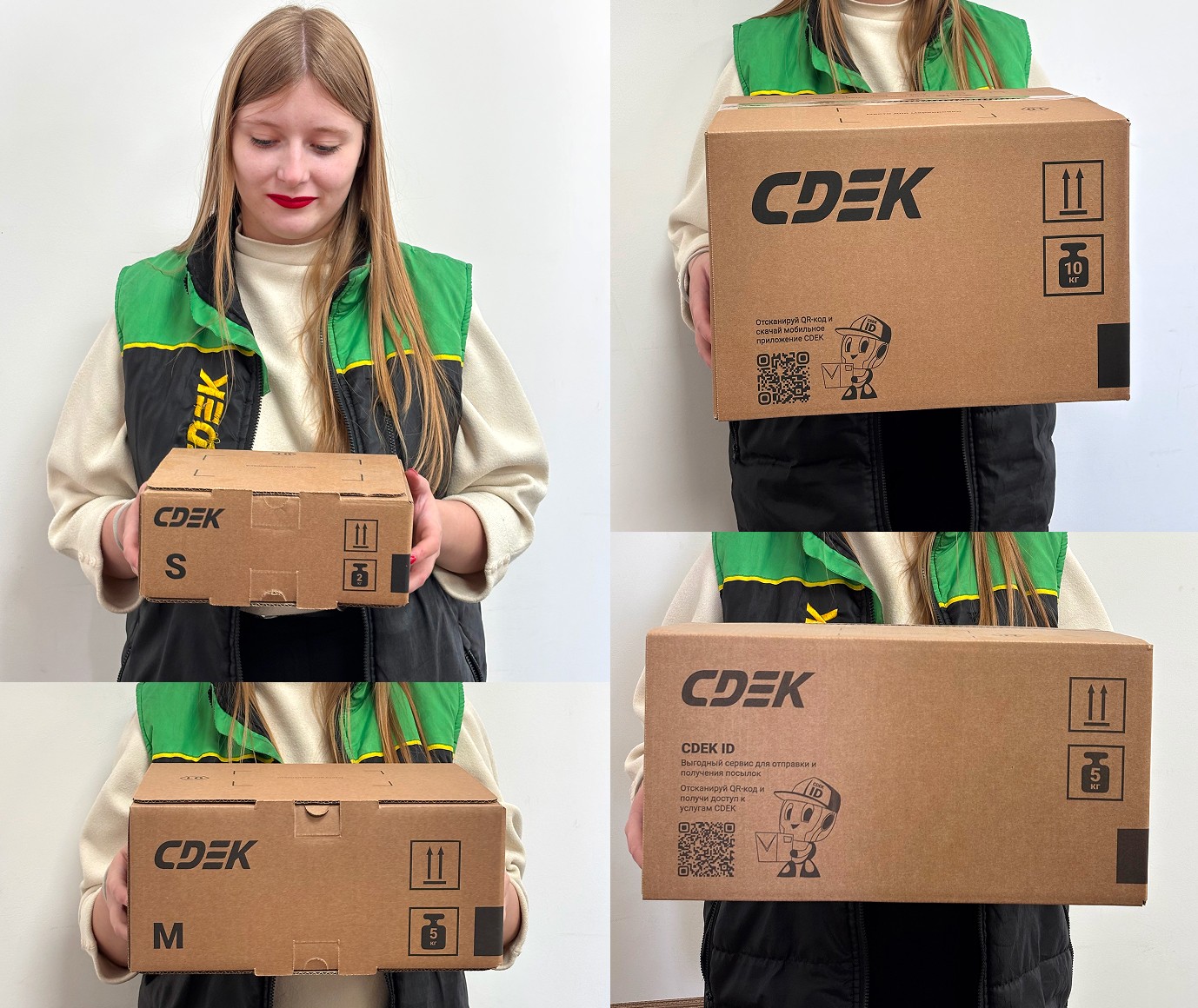 Варианты упаковки посылок СДЭК, коробки из гофрокартона